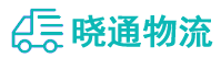 长沙到达拉特旗物流公司